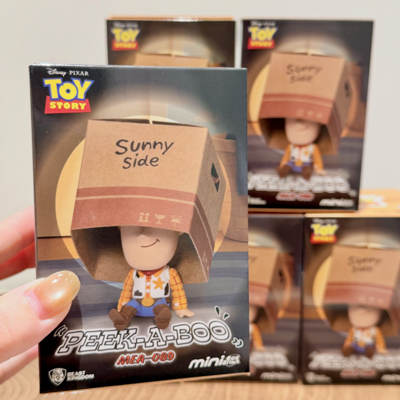 Beast Kingdom Blind Box Toy St - đánh giá và giá Home Security Movie