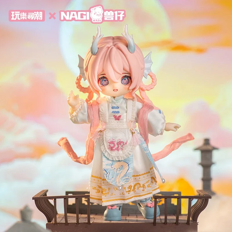 NAGI The Untrammeled Traveler  - đánh giá và giá Home Security Movie