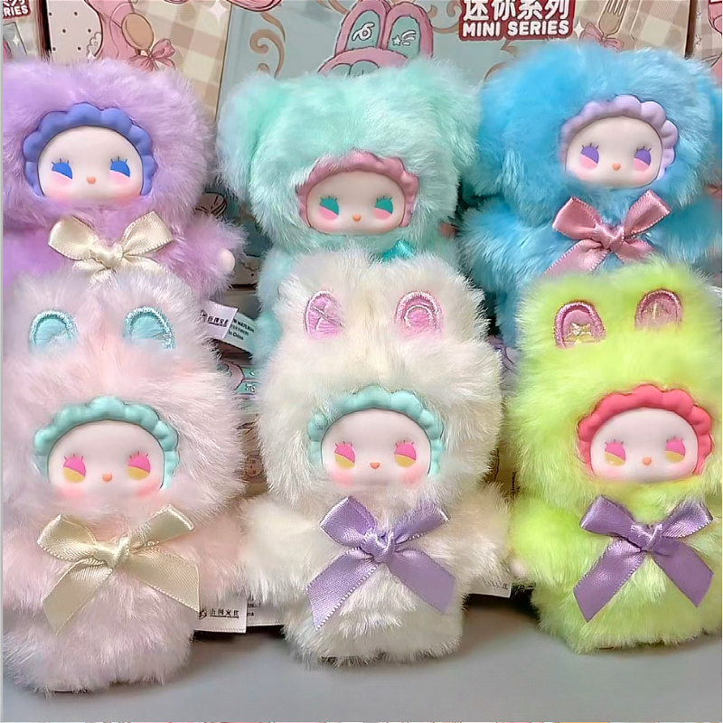Lucky Emma Mini Plush Series B - đánh giá và giá Home Security Movie