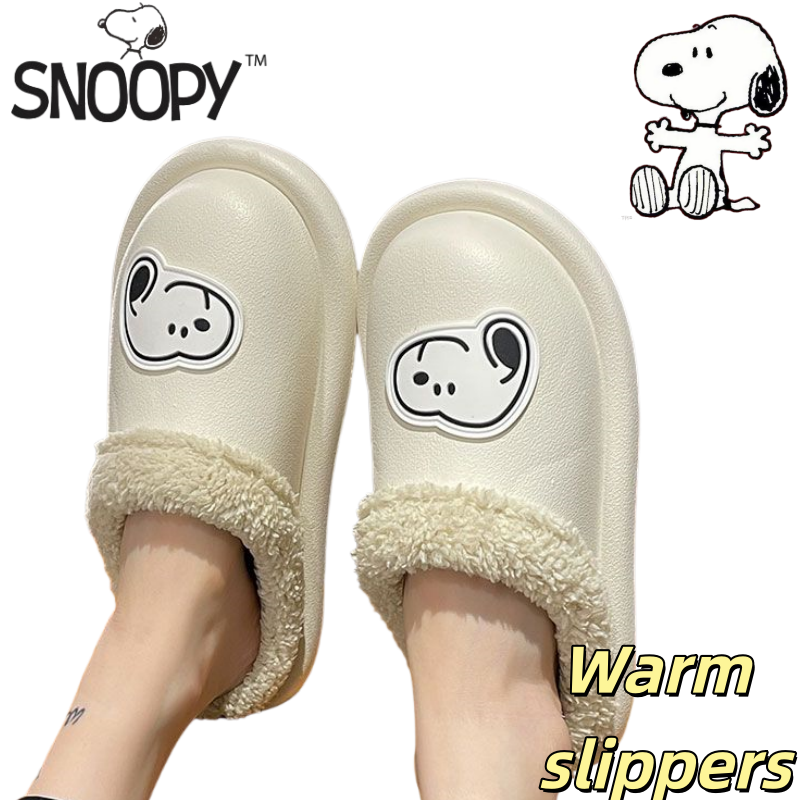 New Snoopy cute kawaii creativ - đánh giá và giá Home Security Movie