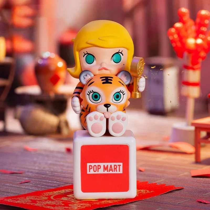 POP MART The New Year of Tiger - đánh giá và giá Home Security Movie