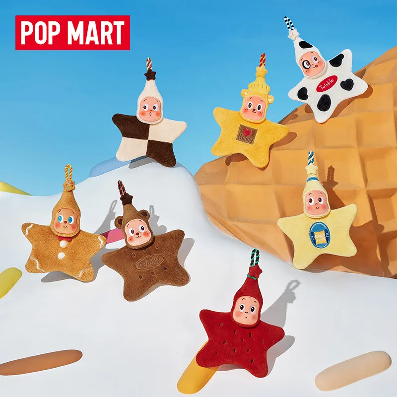 POP MART Twinkle Twinkle Moon  - đánh giá và giá Home Security Movie