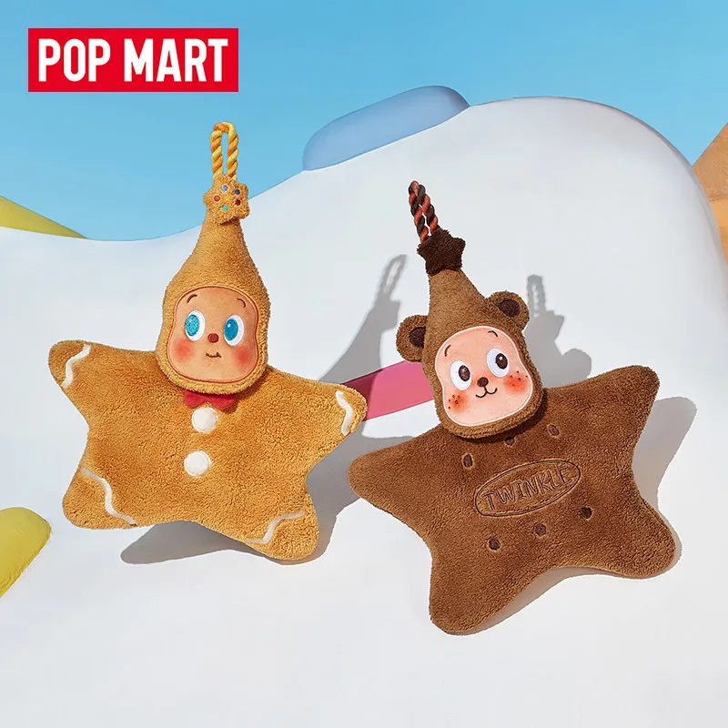 POP MART Twinkle Twinkle Moon  - đánh giá và giá Home Security Movie