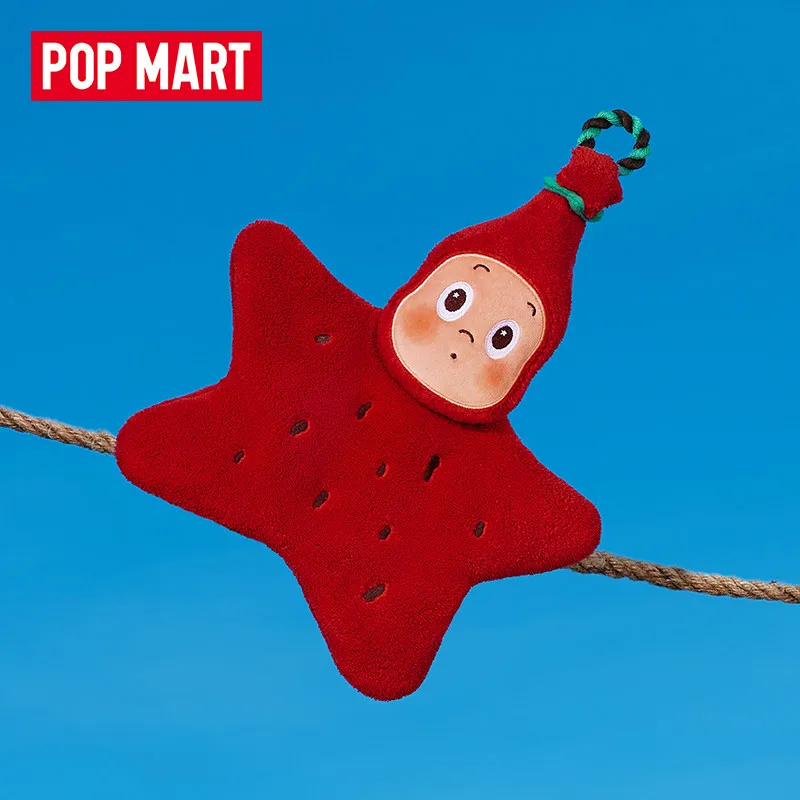 POP MART Twinkle Twinkle Moon  - đánh giá và giá Home Security Movie
