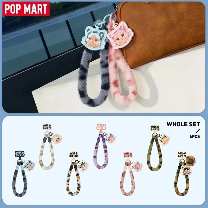 POP MART CRYBABY Wild but Cuti - đánh giá và giá Home Security Movie