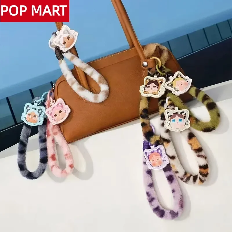 POP MART CRYBABY Wild but Cuti - đánh giá và giá Home Security Movie