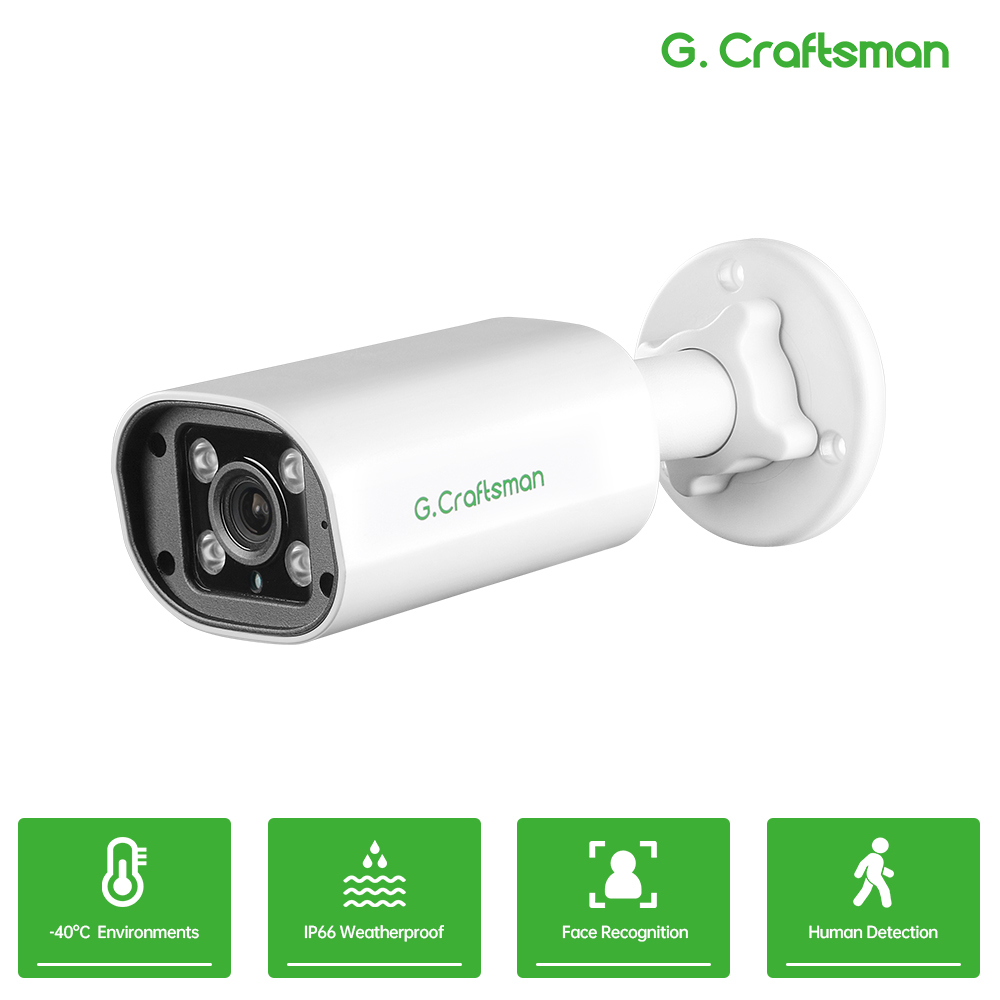 C GC PB 4MP POE IP Camera,Buil - đánh giá và giá Home Security Group