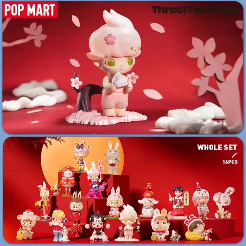 POP MART Three, Two, One! Happ - đánh giá và giá Home Security Movie
