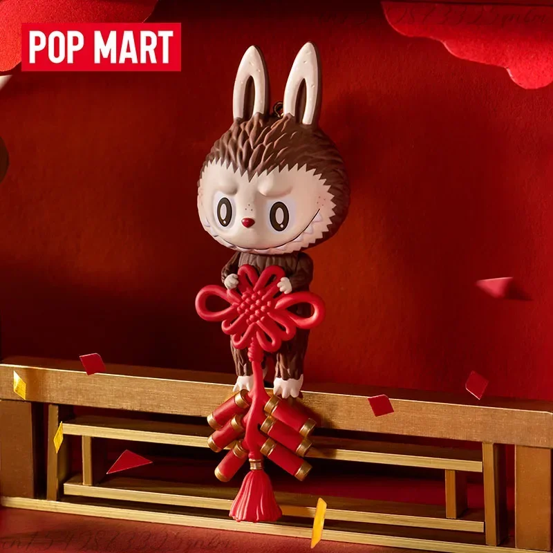 POP MART Three, Two, One! Happ - đánh giá và giá Home Security Movie