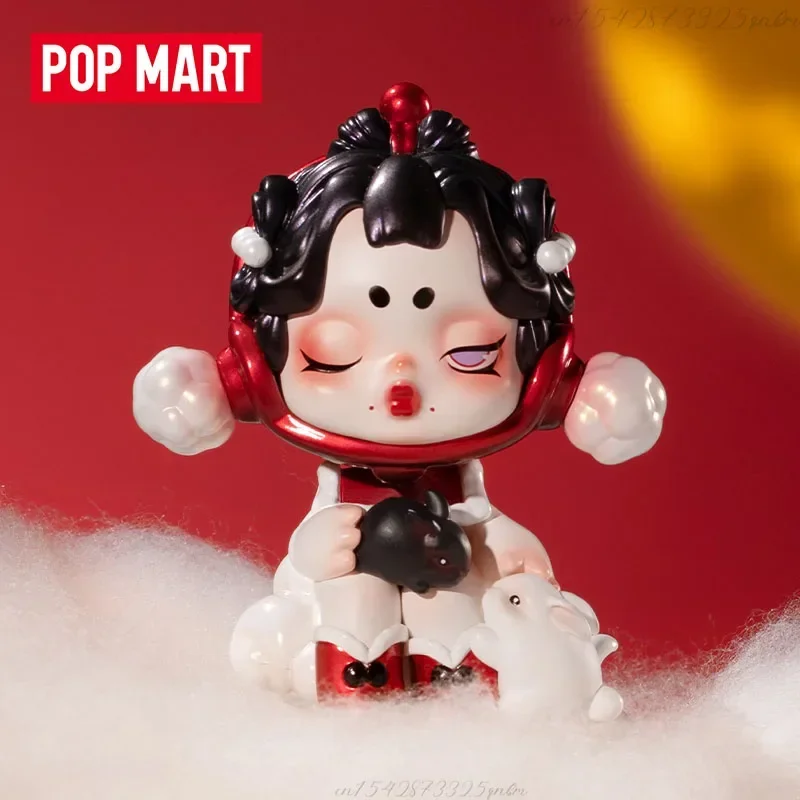 POP MART Three, Two, One! Happ - đánh giá và giá Home Security Movie